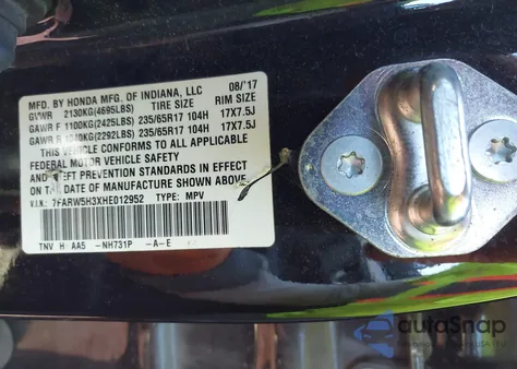 2017 Honda Cr-V Lx из США, поврежденный, VIN 7FARW5H3XHE012952